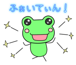 Frog Kerotan. sticker #11451543