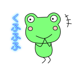 Frog Kerotan. sticker #11451544