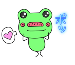 Frog Kerotan. sticker #11451545