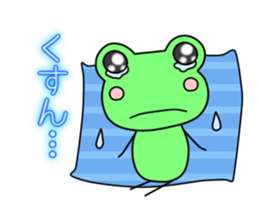 Frog Kerotan. sticker #11451546