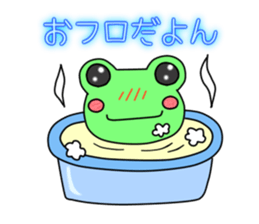 Frog Kerotan. sticker #11451550