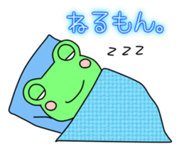 Frog Kerotan. sticker #11451551