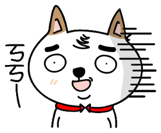 Shiba pi pi with chu chu sticker #11451720