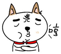 Shiba pi pi with chu chu sticker #11451728