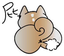 Shiba pi pi with chu chu sticker #11451734