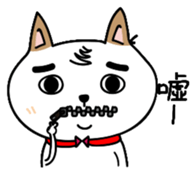 Shiba pi pi with chu chu sticker #11451746