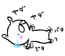 Brush rabbit 2! sticker #11451836