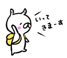 Brush rabbit 2! sticker #11451840