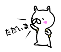 Brush rabbit 2! sticker #11451841