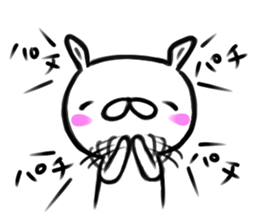 Brush rabbit 2! sticker #11451851