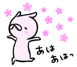 Brush rabbit 2! sticker #11451863