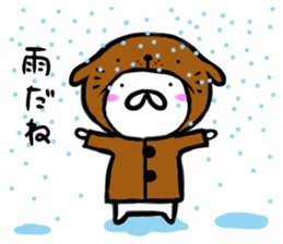 Brush rabbit 2! sticker #11451864