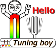 The Tuning Boy sticker #11451872