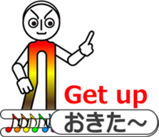 The Tuning Boy sticker #11451873