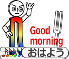 The Tuning Boy sticker #11451874