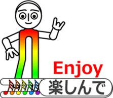 The Tuning Boy sticker #11451883