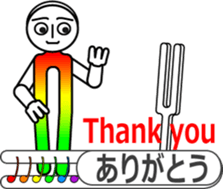 The Tuning Boy sticker #11451885