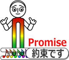 The Tuning Boy sticker #11451891