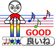 The Tuning Boy sticker #11451893