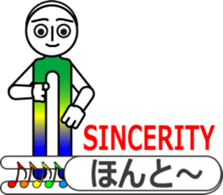 The Tuning Boy sticker #11451894