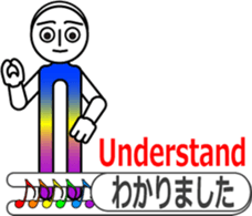 The Tuning Boy sticker #11451899