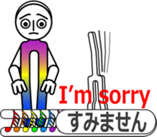 The Tuning Boy sticker #11451901