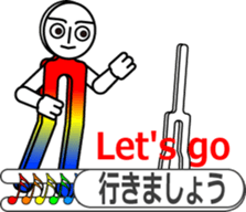 The Tuning Boy sticker #11451903