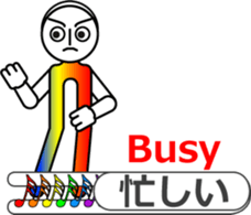 The Tuning Boy sticker #11451904