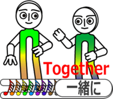 The Tuning Boy sticker #11451905