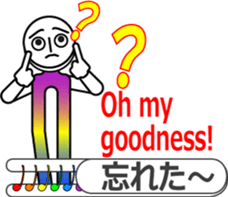 The Tuning Boy sticker #11451906