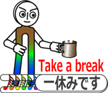 The Tuning Boy sticker #11451909