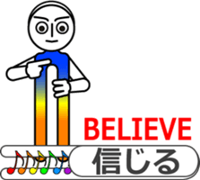 The Tuning Boy sticker #11451911