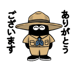 Adventurer 's Sanchan2 sticker #11452072