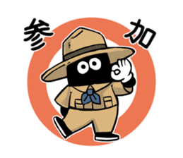 Adventurer 's Sanchan2 sticker #11452074