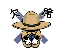 Adventurer 's Sanchan2 sticker #11452075