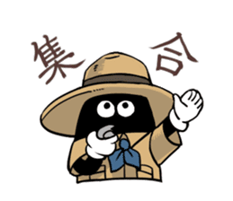 Adventurer 's Sanchan2 sticker #11452076