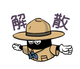 Adventurer 's Sanchan2 sticker #11452077