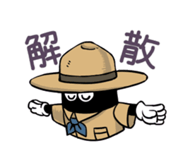 Adventurer 's Sanchan2 sticker #11452077