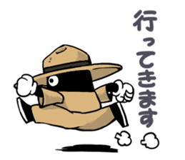 Adventurer 's Sanchan2 sticker #11452078