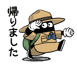 Adventurer 's Sanchan2 sticker #11452079
