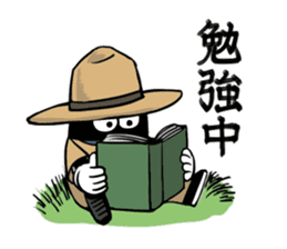 Adventurer 's Sanchan2 sticker #11452080