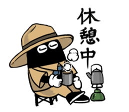 Adventurer 's Sanchan2 sticker #11452083