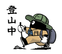 Adventurer 's Sanchan2 sticker #11452084