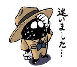 Adventurer 's Sanchan2 sticker #11452086