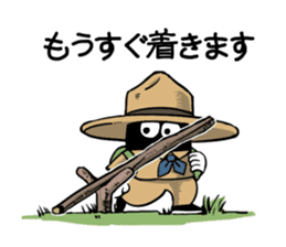 Adventurer 's Sanchan2 sticker #11452088