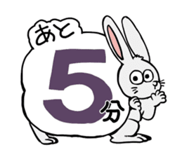 Adventurer 's Sanchan2 sticker #11452091