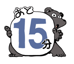 Adventurer 's Sanchan2 sticker #11452093