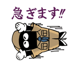 Adventurer 's Sanchan2 sticker #11452094