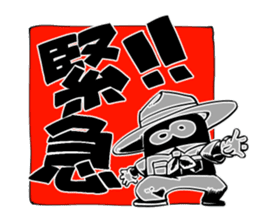 Adventurer 's Sanchan2 sticker #11452096