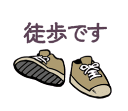 Adventurer 's Sanchan2 sticker #11452100